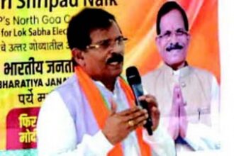 Over 1,200 projects sanctioned under MPLAD scheme in 10 yrs: Shripad