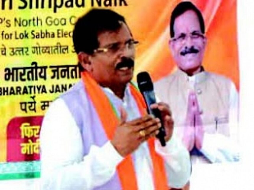 Over 1,200 projects sanctioned under MPLAD scheme in 10 yrs: Shripad 1 Over 1,200 projects sanctioned under MPLAD scheme in 10 yrs: Shripad