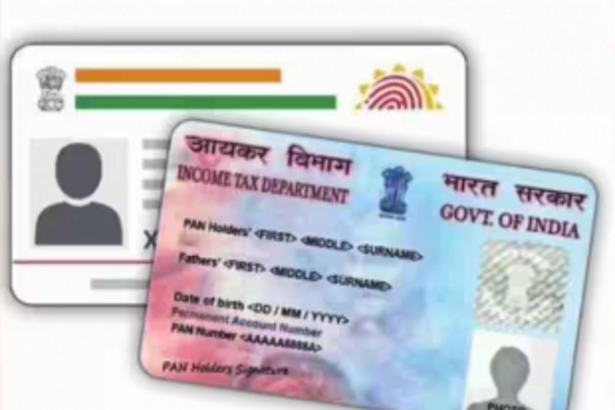 Overcharging for PAN-Aadhaar linking is an offence: CM