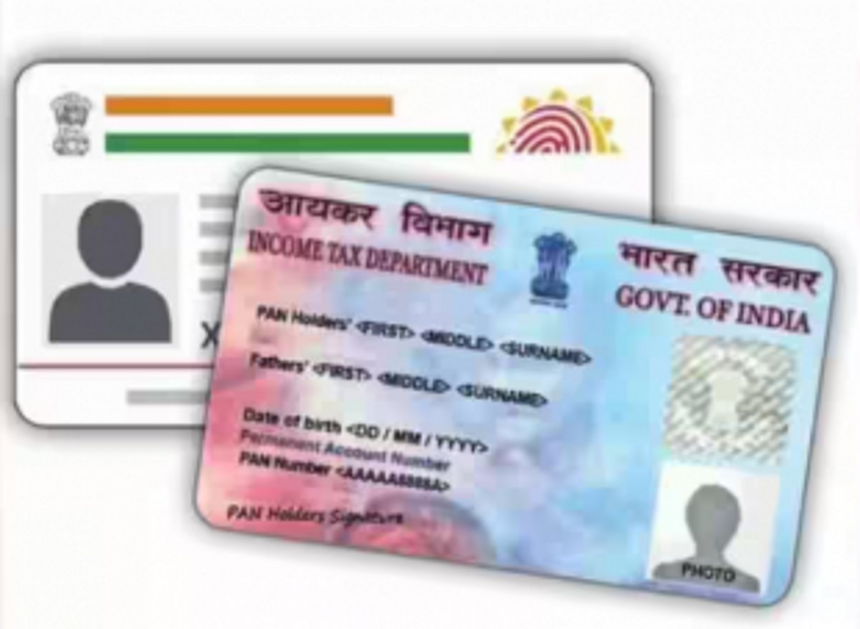 Overcharging for PAN-Aadhaar linking is an offence: CM