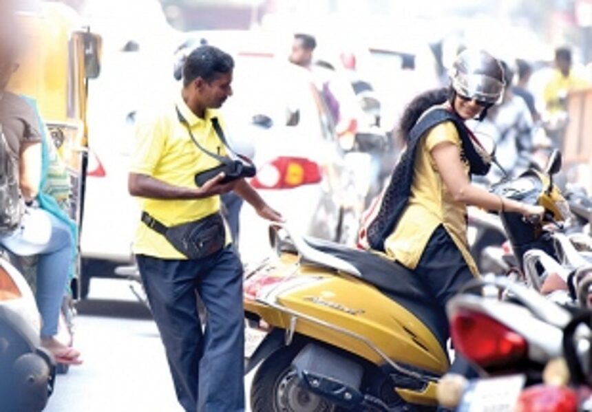 PASS FOR FREE PARKING