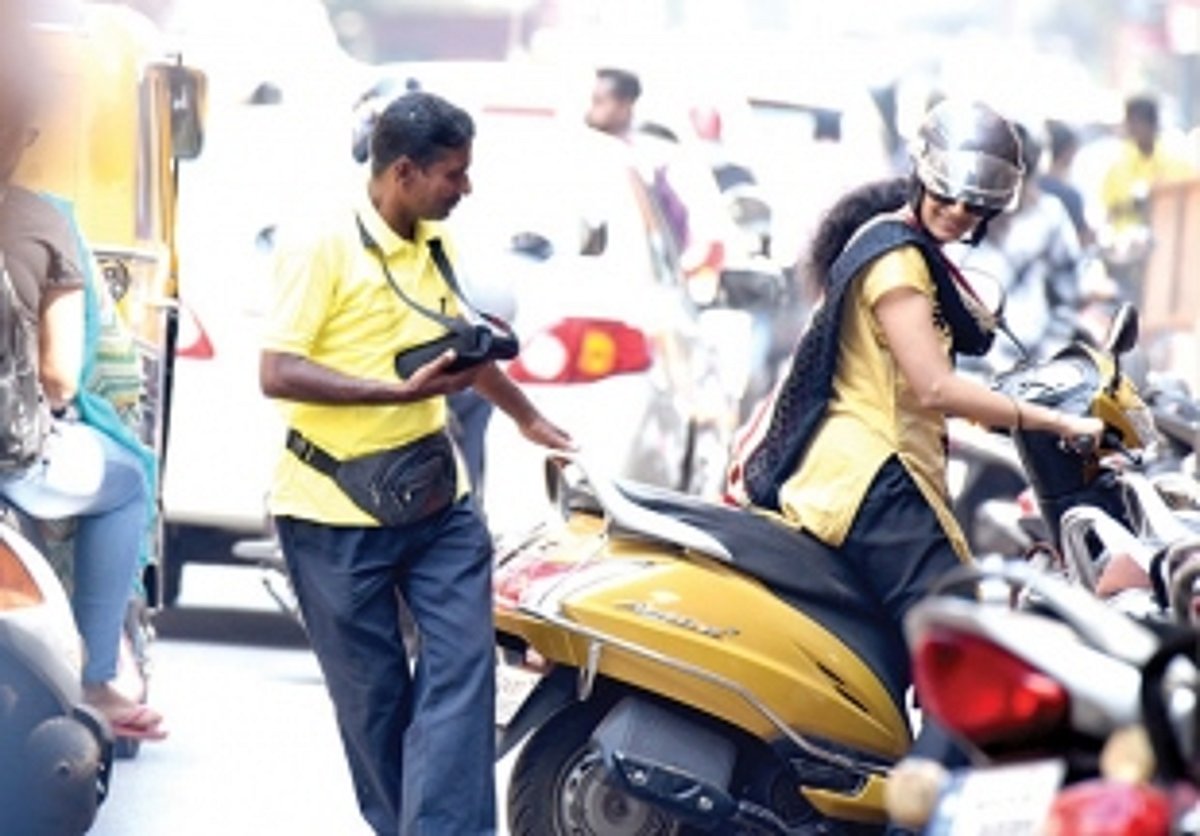 PASS FOR FREE PARKING