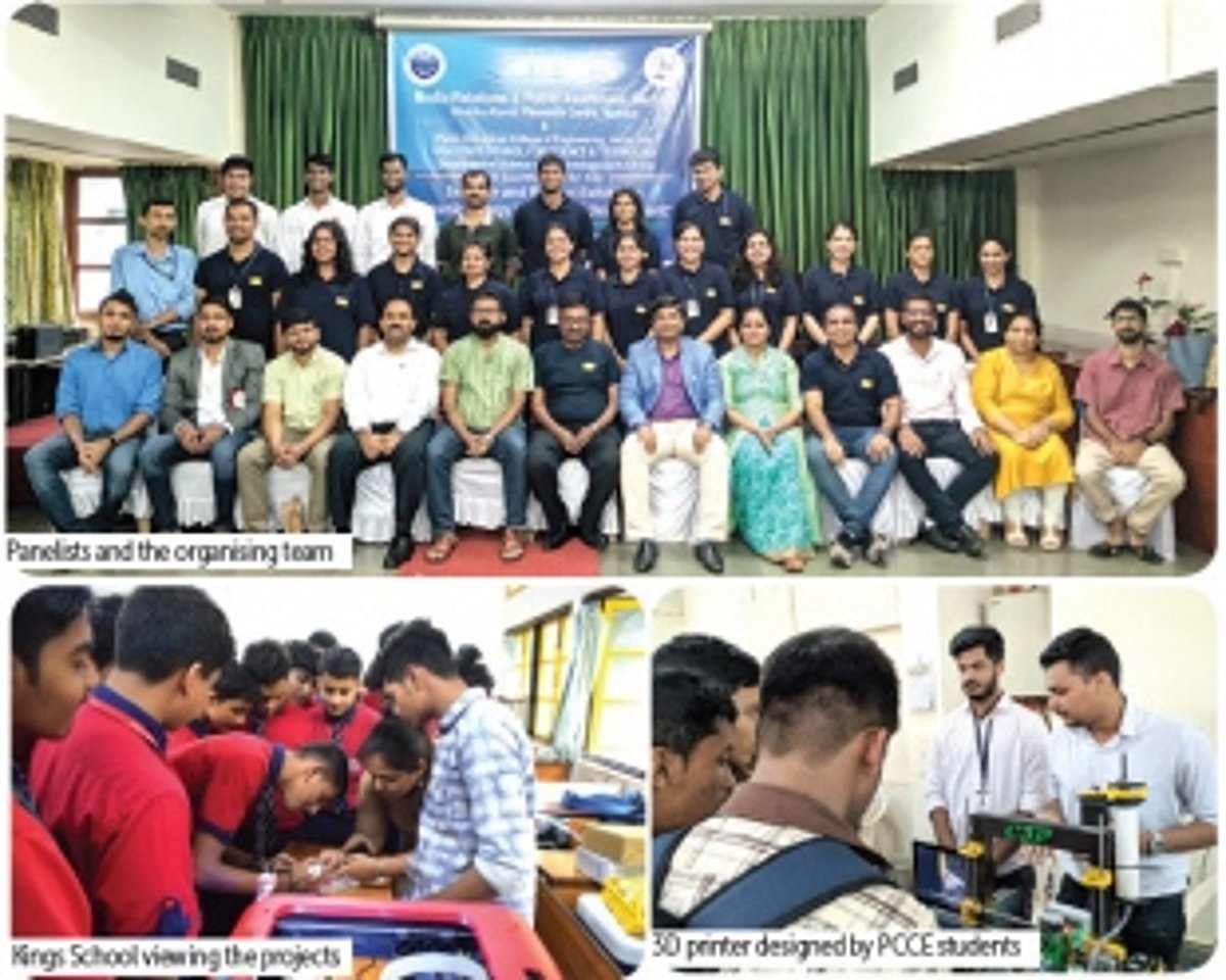 PCCE hosts National Level Industry-Institute convention