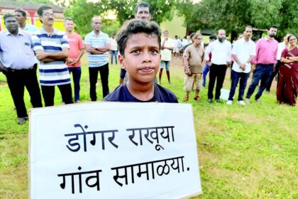 PEOPLE POWER SPREADS LIKE WILDFIRE IN GOA