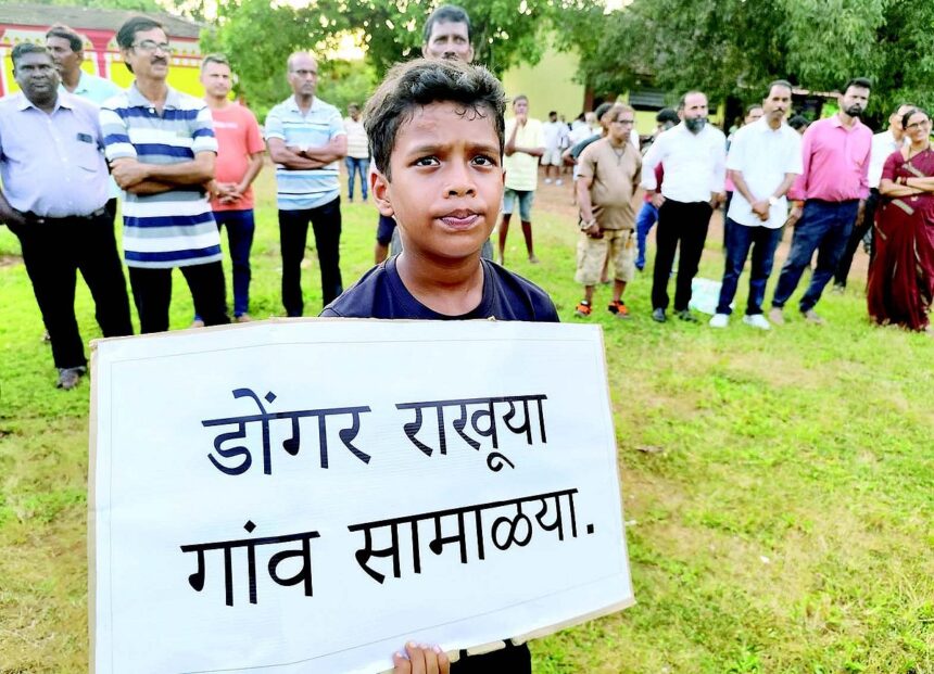 PEOPLE POWER SPREADS LIKE WILDFIRE IN GOA
