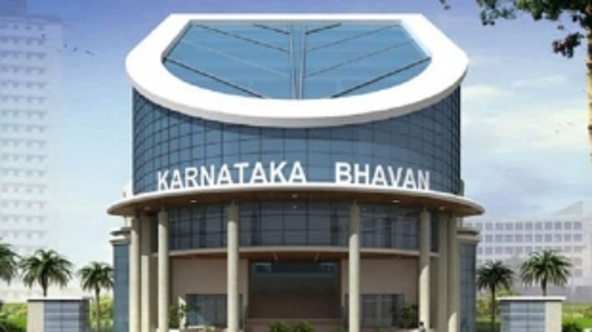 PFG objects to construction of Kannada Bhavan