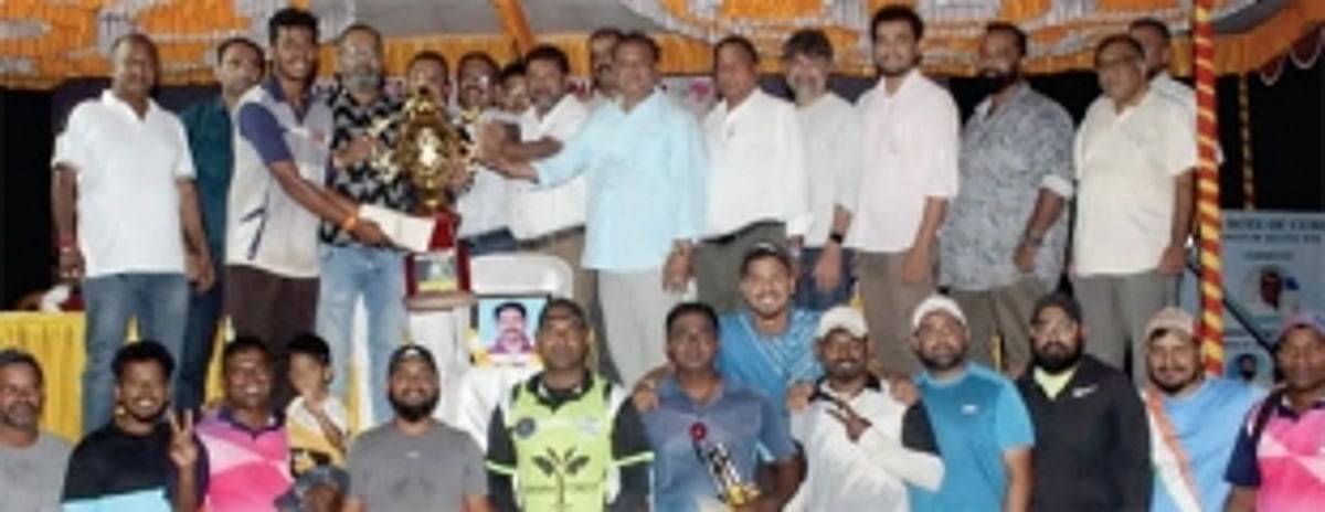 PHC Balli lift Cuncolim cricket title