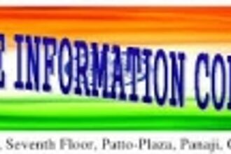 PIO of Administrator of Comunidades issued show cause notice