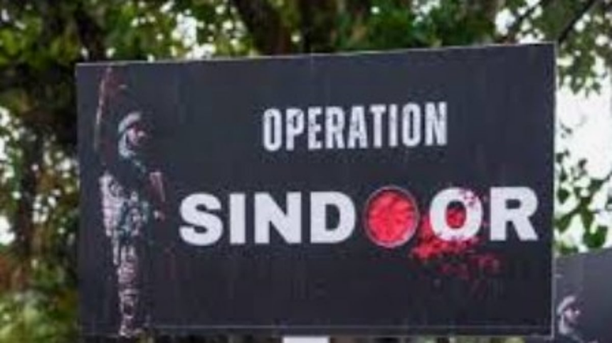 PM Modi Warns Pakistan of Dire Economic Consequences After Operation Sindoor Strikes 1 PM Modi Warns Pakistan of Dire Economic Consequences After Operation Sindoor Strikes