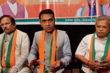 PM Modi to Inaugurate India Energy Week 2024 and Viksit Bharat Viksit Goem 2047 Rally in Goa: CM Sawant