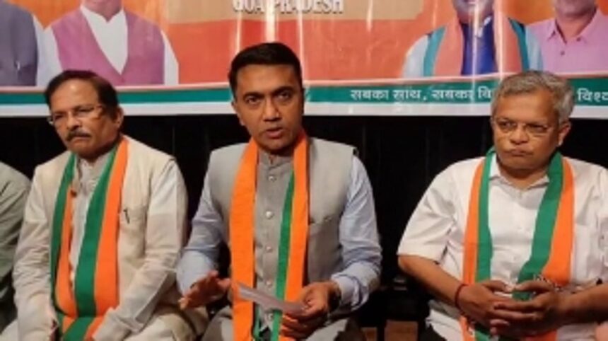 PM Modi to Inaugurate India Energy Week 2024 and Viksit Bharat Viksit Goem 2047 Rally in Goa: CM Sawant