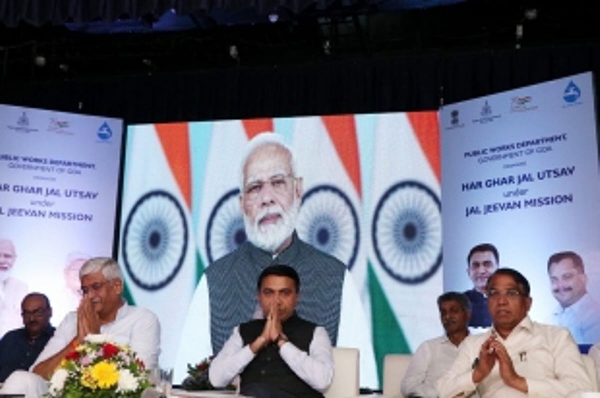 PM Modi virtually addresses  ‘Har Ghar Jal’ utsav in city
