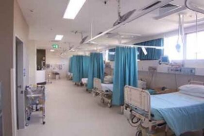 PM likely to inaugurate Super Specialty block