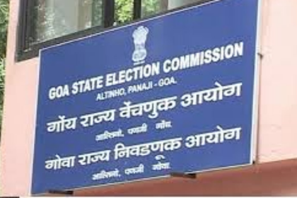 POLL PROCESS FOR FIVE COUNCILS   KEPT IN ABEYANCE
