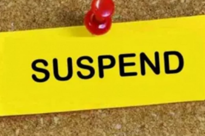 PSI suspended for  misconduct, forgery
