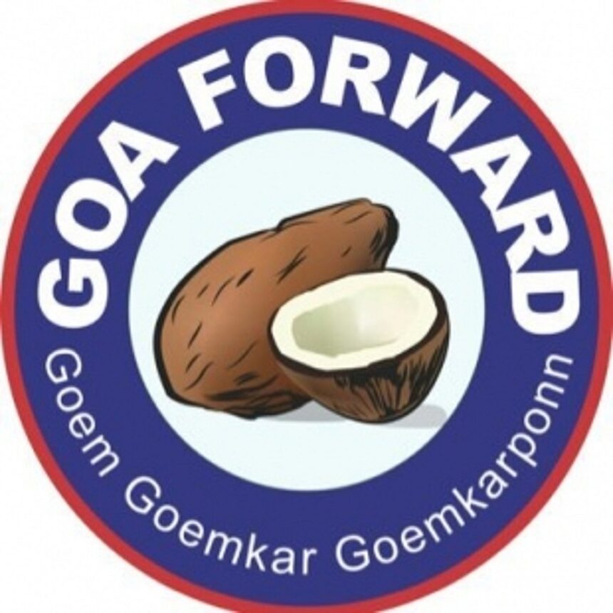 PWD Min violated  Iran trade ban: GFP