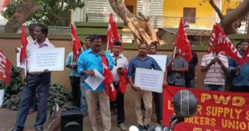 PWD contract workers demand implementation of 7th Pay Commission