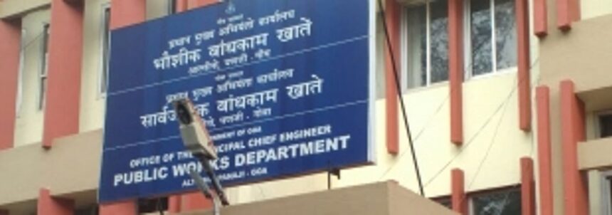 PWD directed to supply water to Dona Paula for 3 hours daily 1 PWD directed to supply water to Dona Paula for 3 hours daily