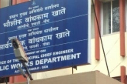 PWD needs a complete overhaul