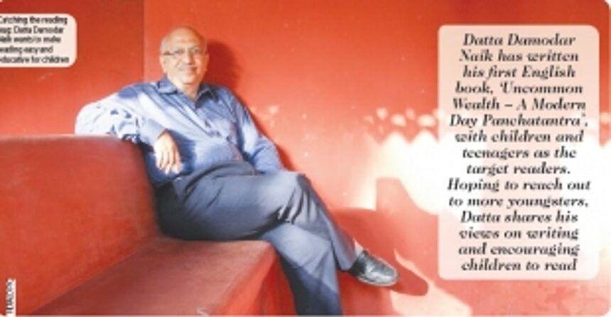 Pages full of Uncommon Wealth