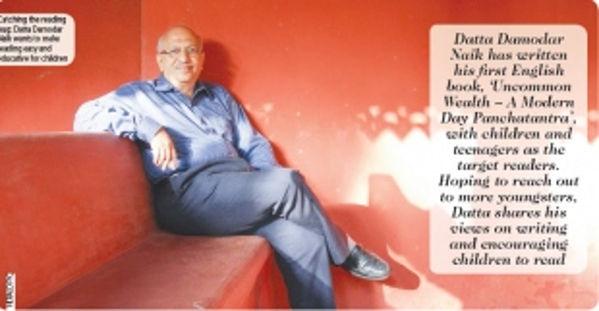 Pages full of Uncommon Wealth