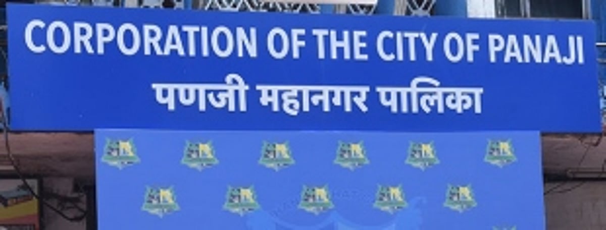 Panjim Mayor to be elected on Mar 30