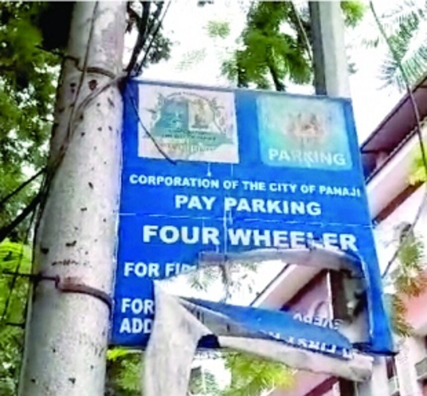 Panjim motorist alleges abuse by pay parking staff with filthy language
