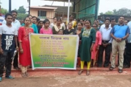 Parents Rally to Save Six Government Primary Schools at Priol Amid Fear of Closure Due to Unauthorized Private School