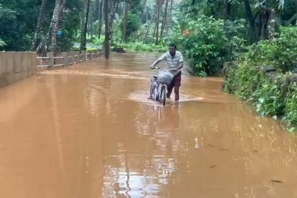 Paroda Bridge Submerged; Lack of Safety Measures Angers Residents