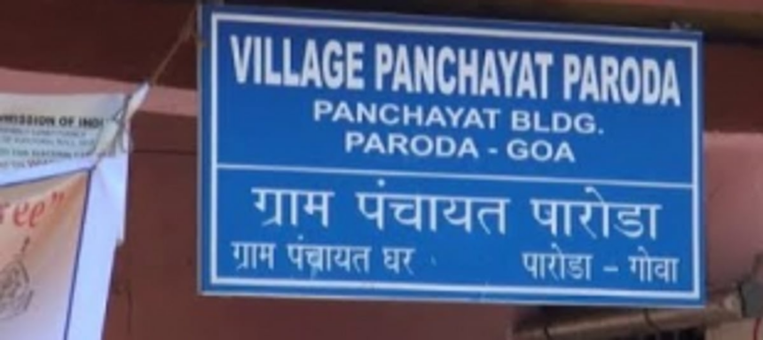 Paroda sarpanch  ousted
