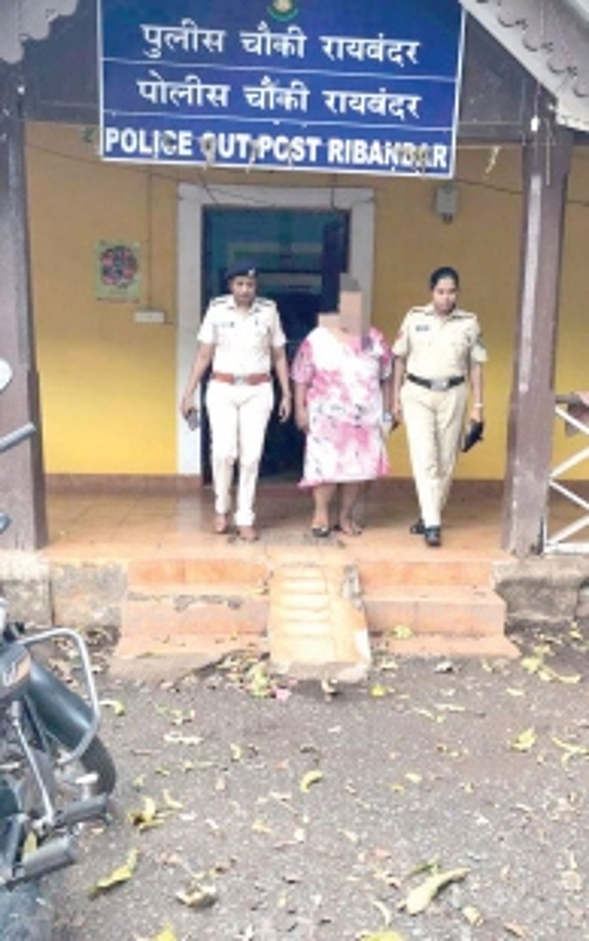 Parra woman held for duping job seeker