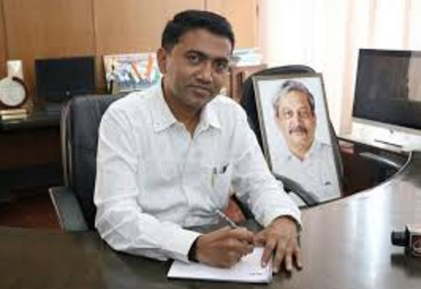 Parrikar Vidnyan Mahotsav on Sunday