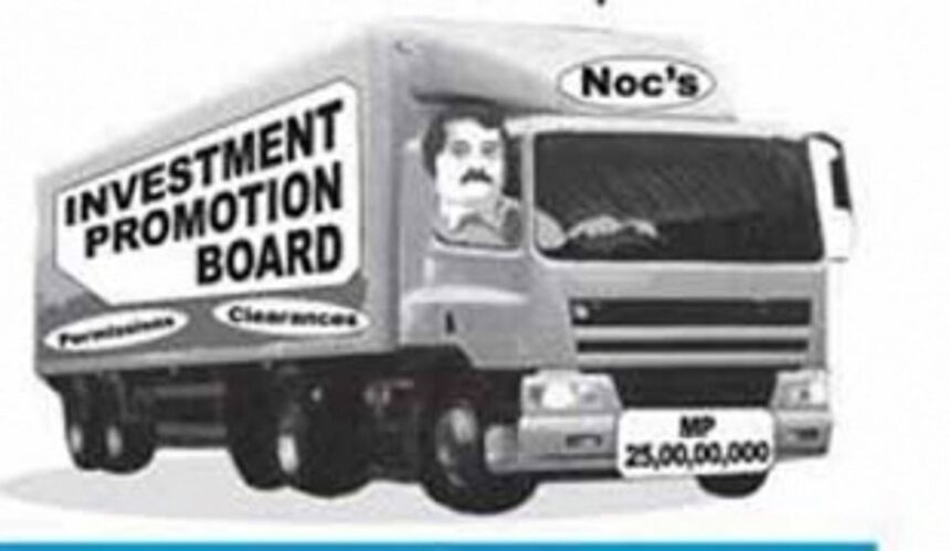 Parrikar's overriding investment vehicle to be launched via ordinance