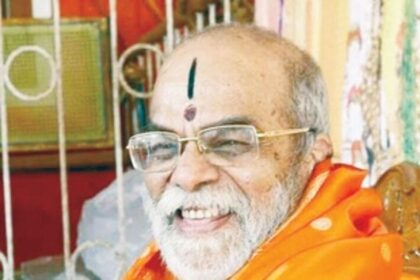 Partagli Mutt Chief Swamiji passes away