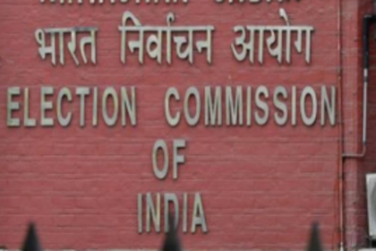 Parties to undergo training on legal and regulatory framework