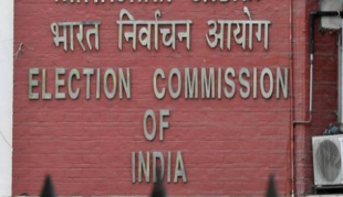 Parties to undergo training on legal and regulatory framework