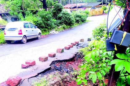 Pathetic state of Duler road