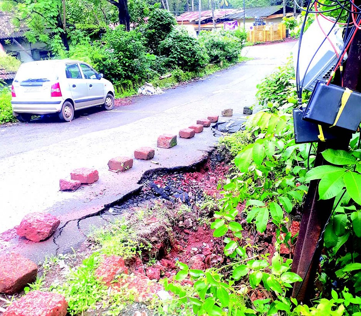 Pathetic state of Duler road