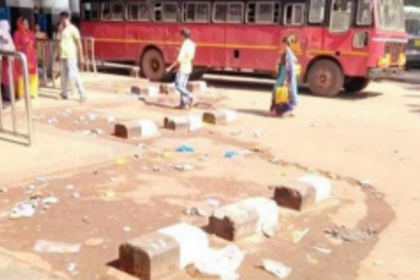 Pathetic state of Panjim  Kadamba bus terminal