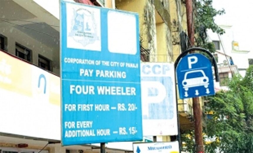 Pay parking operators continue to fleece tourists in Goa 1 Pay parking operators continue to fleece tourists in Goa
