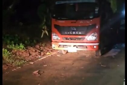 People object to late night activity at controversial Bhutani project