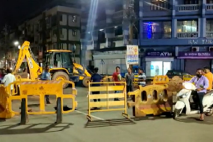 Permission is a must for digging & cutting of roads: North Goa District Magistrate