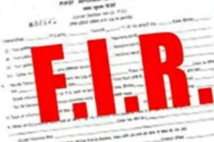 Pernem Police Register FIR After Taxi Driver Brutally Attacked in Attempted Theft