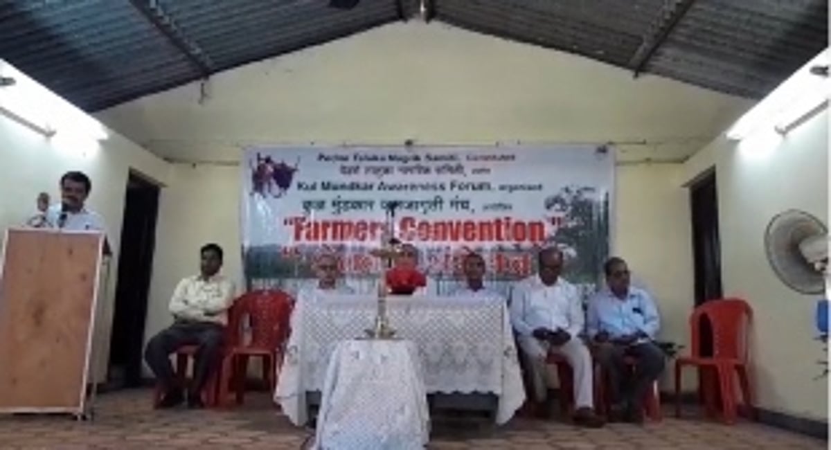 Pernem Taluka Nagrik Samiti Raises Awareness on Kul-Mundkar Rights at Virnoda Panchayat Hall