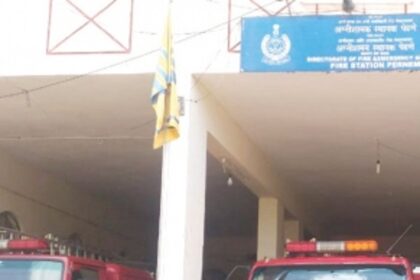 Pernem gets new airport, AYUSH Hospital,  but fire station lacks basic facilities