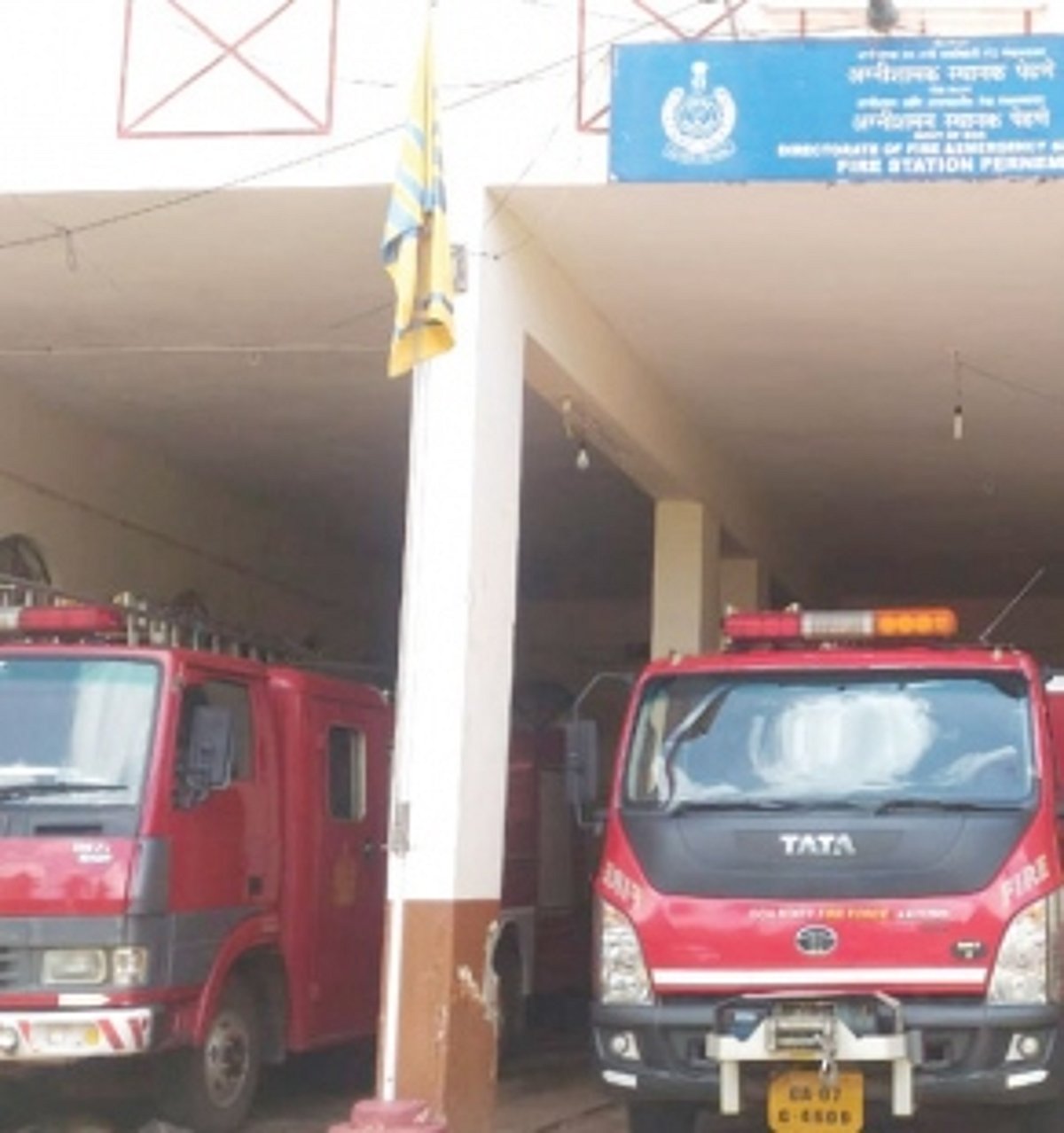 Pernem gets new airport, AYUSH Hospital,  but fire station lacks basic facilities