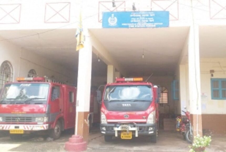 Pernem in need of full-fledged fire station 1 Pernem in need of full-fledged fire station