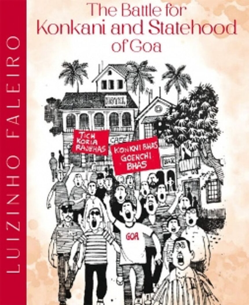 Personal recollections and a foot soldier’s account