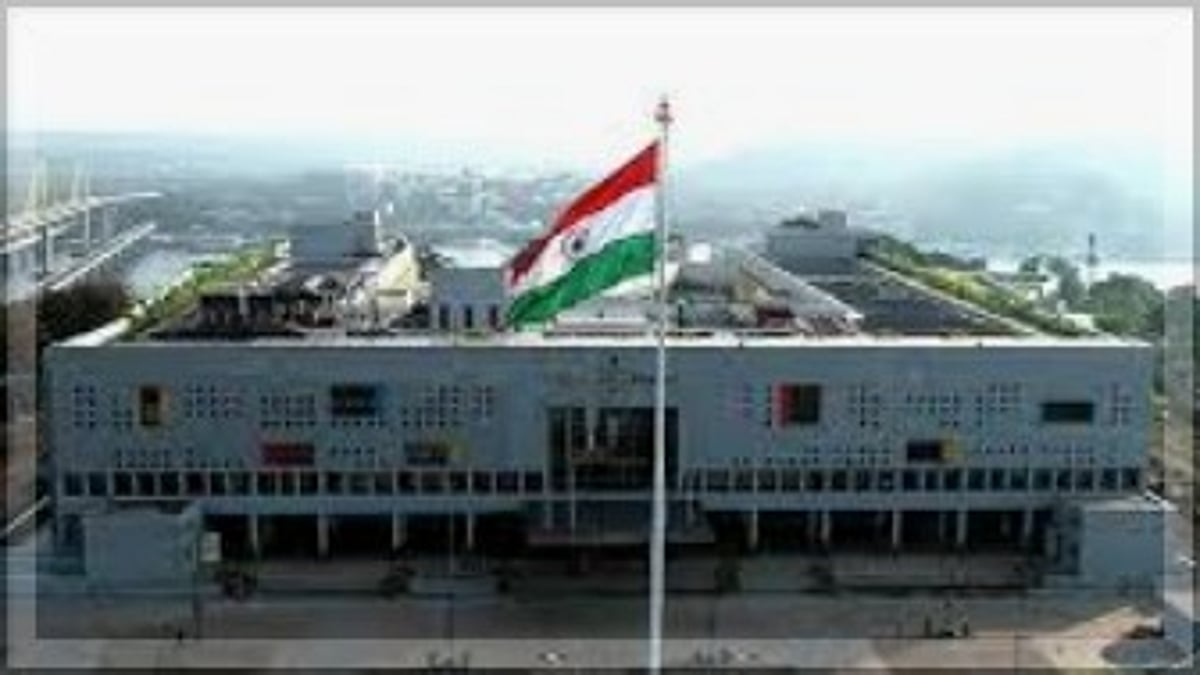 Petitioner to Urge Bombay HC for Public Access to Live Noise Monitoring Data