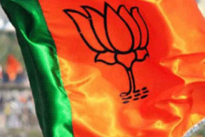 Pilgao panchas among four  to join BJP